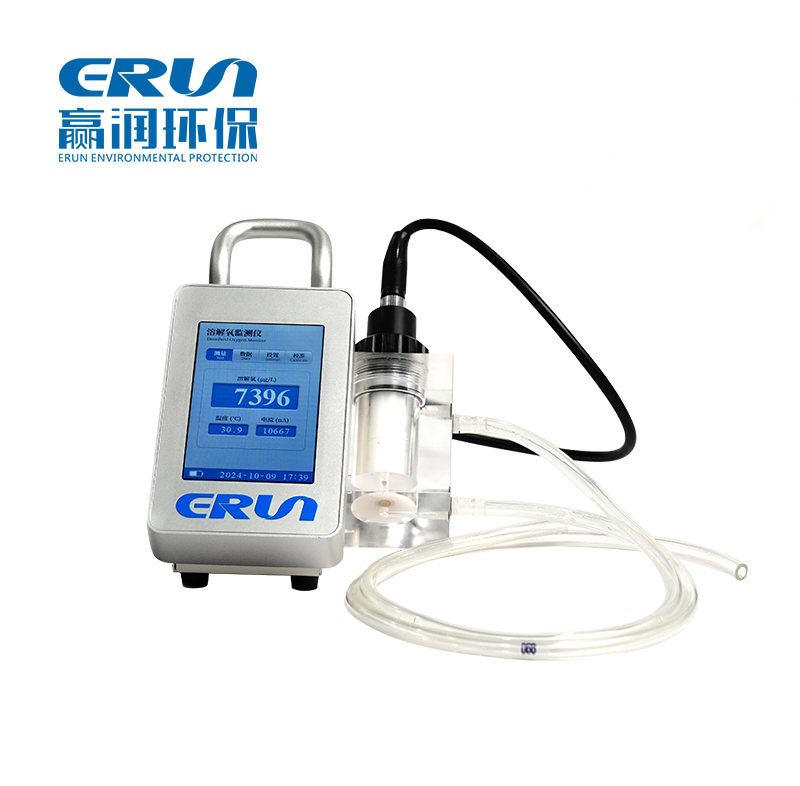 便攜式電廠鍋爐水溶解氧檢測儀器