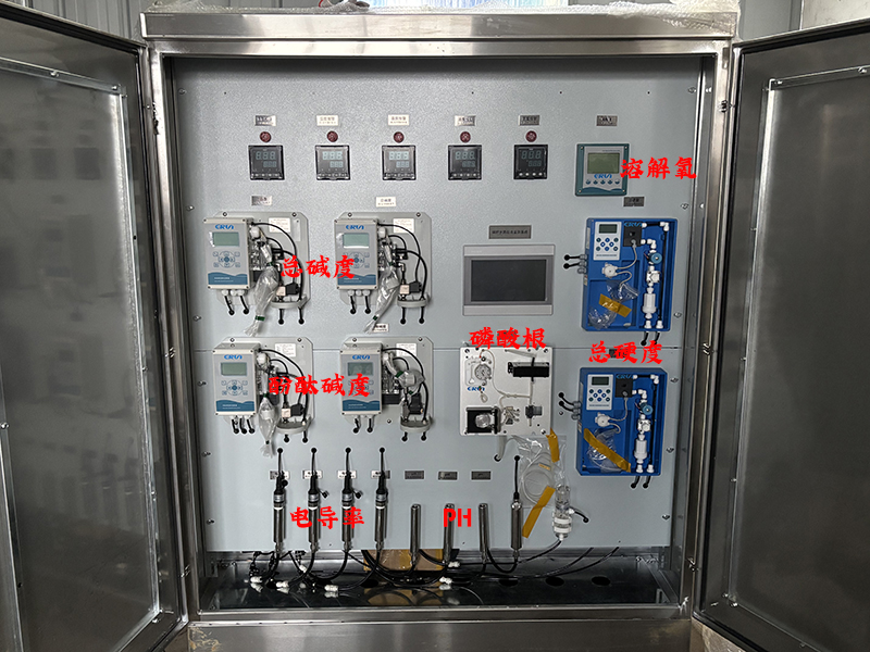 贏潤集團鍋爐水質(zhì)pH電導率堿度硬度磷酸根溶解氧監(jiān)測系統(tǒng)