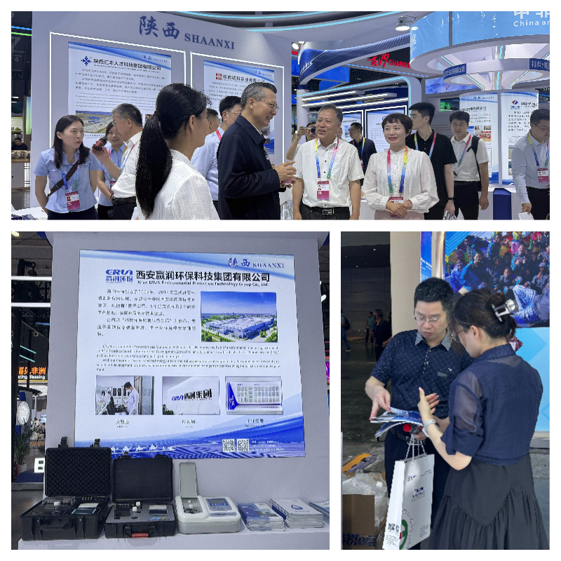 第四屆中國—非洲經(jīng)貿(mào)博覽會(huì)贏潤集團(tuán)