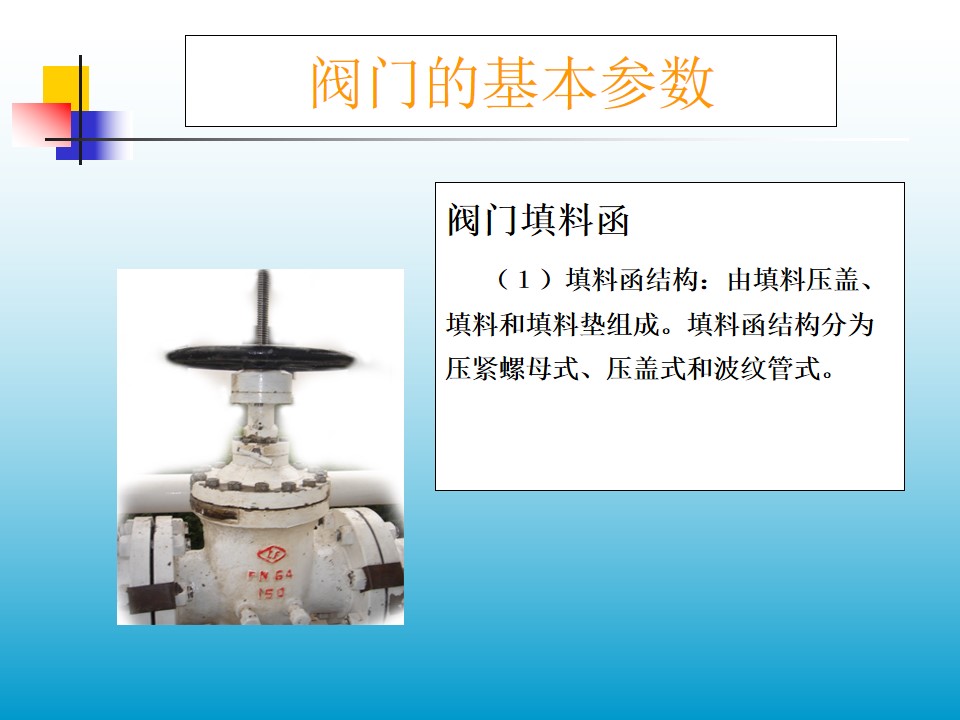 �y�T���Ϻ�