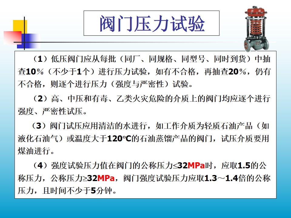 �y�T(m��n)����ԇ�(y��n)