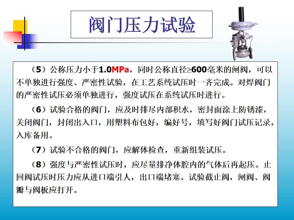 �y�T(m��n)����ԇ�(y��n)2