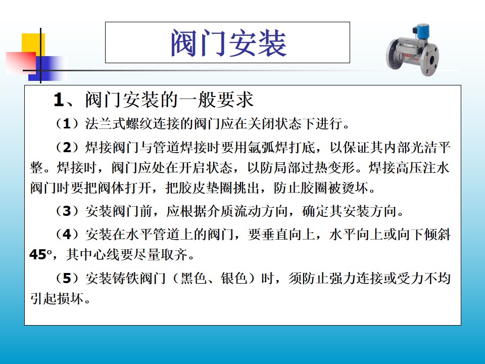 �y�T(m��n)���b��һ��Ҫ��