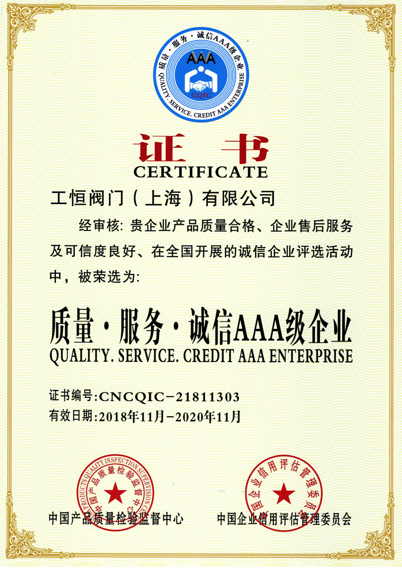 �����y�T�|(zh��)��������(w��)���\��AAA��(j��)��I(y��)�C��