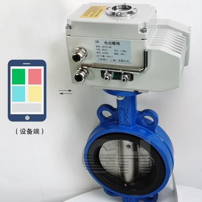 GHWXD971X-10Q-4G�͟o(w��)��늄�(d��ng)�_�P(gu��n)���y/�o(w��)��늄�(d��ng)���y/��(li��n)�W(w��ng)�����