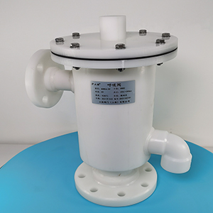 PP�͸��g�����y PPH����A�����y GHWX-PP���Ϸ��m�����y