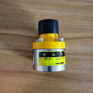 GHBF���P��ݼyӋ(j��)���ñ����y ��ȫ�y й���y